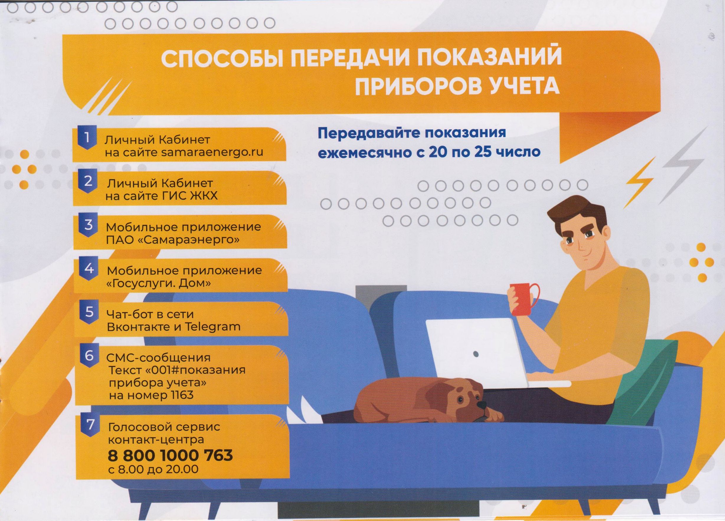 Картинка новости