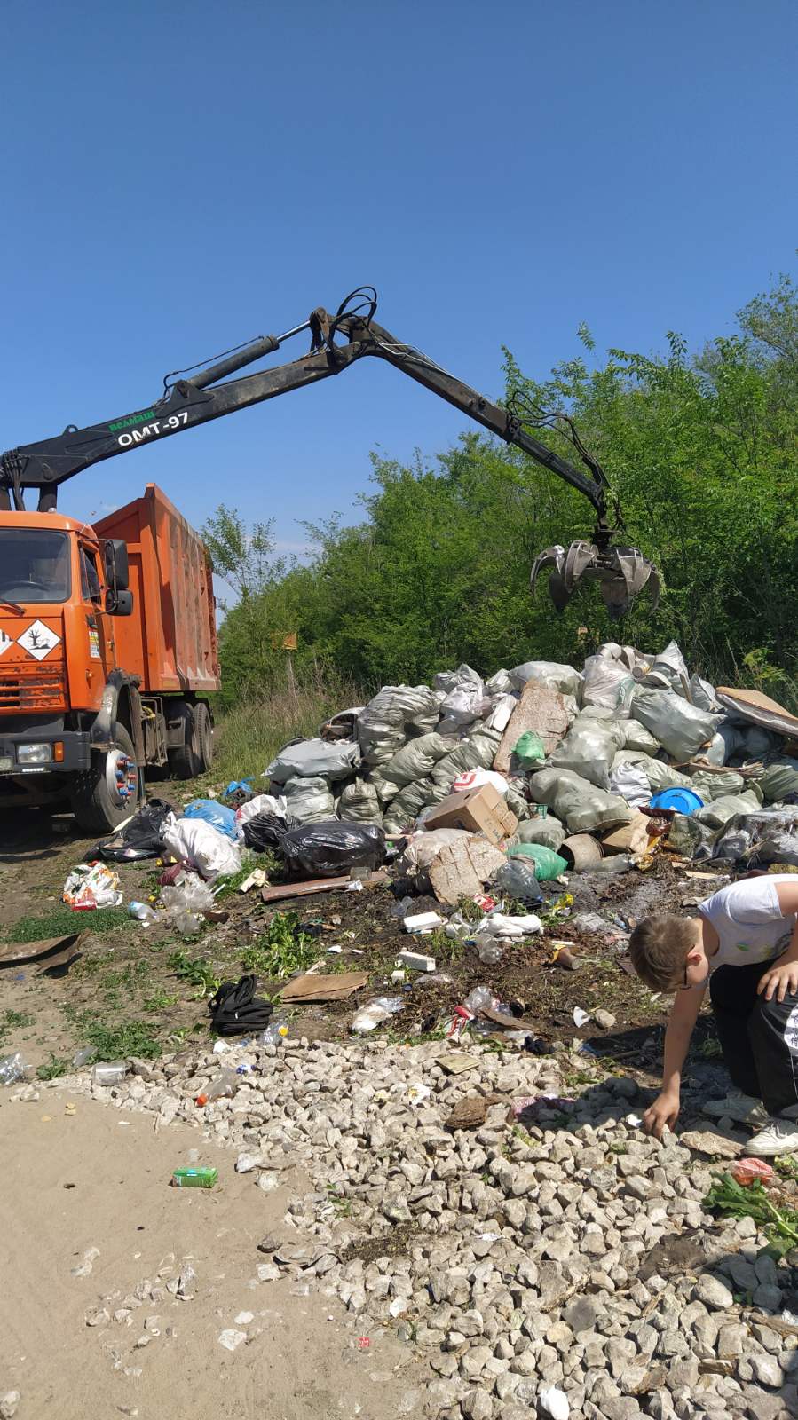 Картинка новости
